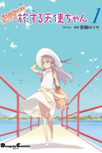 Baca Angel Beats! Spin-off!! Traveling Tenshi-chan Bahasa Indonesia