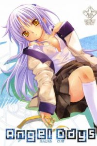 Baca Angel Days Bahasa Indonesia