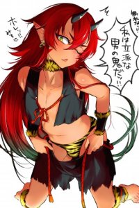 Baca Aoi Oni Kun to Akai Oni Kun Bahasa Indonesia