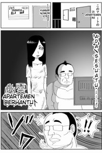 Baca apartemen berhantu Bahasa Indonesia