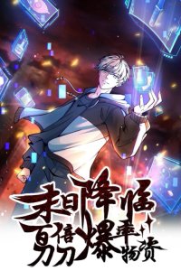 Baca Apocalypse 100% Drop Rate Bahasa Indonesia