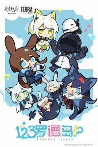 Baca Arknights: 123 Rhodes Island!? Bahasa Indonesia