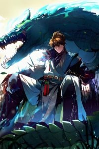Baca Ascension: From Water Spirit to Deity Bahasa Indonesia
