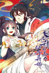 Baca Ascension Starts From Raising A Fairy Bahasa Indonesia
