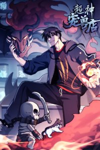 Baca Astral Pet Store Bahasa Indonesia