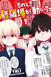 Baca At That Time, The Battle Began Bahasa Indonesia