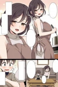 Baca Atarashii Okaa-san to Ecchi na Hatsutaiken Bahasa Indonesia