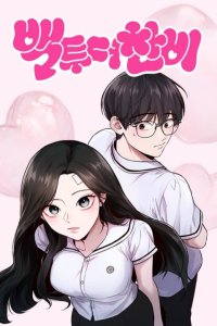 Baca Back to The Chanbi Bahasa Indonesia