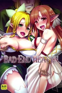 Baca BAD END HEAVEN Bahasa Indonesia