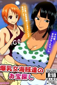 Baca Bakunyuu Onna Kaizoku-tachi no Otakara Sagashi Bahasa Indonesia