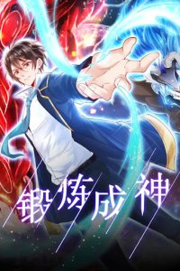 Baca Become A God Bahasa Indonesia