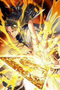 Baca Being Pathetic, My Disciples Keep Me Alive Bahasa Indonesia
