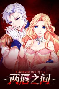 Baca Between Two Lips Bahasa Indonesia