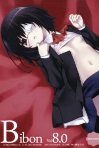 Baca BIBON Vol 8.0 Bahasa Indonesia