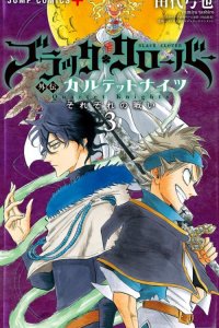 Baca Black Clover Gaiden: Quartet Knights Bahasa Indonesia