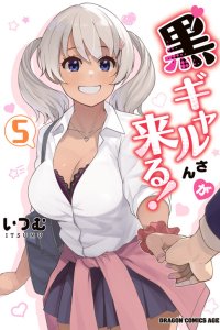 Baca Black Gal–san Is Coming! Bahasa Indonesia