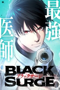 Baca Black Surge Bahasa Indonesia