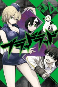 Baca Blood Lad Bahasa Indonesia
