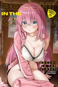 Baca BOCCHI IN THE CLOSET Bahasa Indonesia