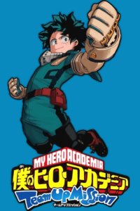 Baca Boku no Hero Academia Team Up Mission Bahasa Indonesia