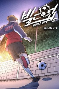 Baca Build Up Bahasa Indonesia
