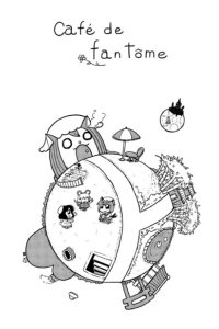 Baca Café de Fantôme Bahasa Indonesia
