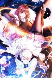 Baca Campus Martial God Bahasa Indonesia