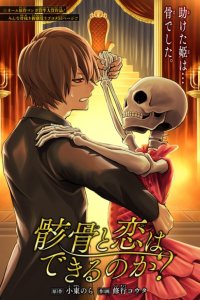 Baca Can you fall in love with the skeleton? Bahasa Indonesia