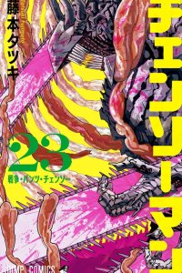 Baca Chainsaw Man Bahasa Indonesia