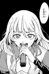 Baca Christmas no Conveni Goutou VS Tenin no Gal Bahasa Indonesia