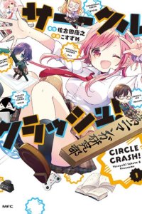 Baca Circle Crash! Bahasa Indonesia
