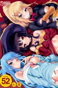 Baca CL-orz 52 Bahasa Indonesia
