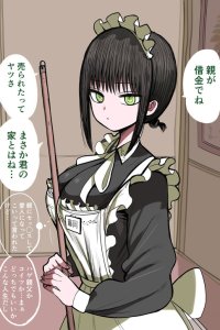 Baca Classmate Maid Bahasa Indonesia