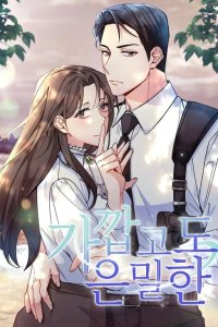 Baca Close and Secretive Bahasa Indonesia