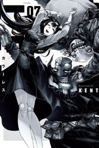 Baca COLOR/LESS Bahasa Indonesia