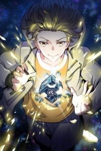 Baca Combine Cube Bahasa Indonesia