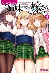Baca Could You Turn Three Perverted Sisters into Fine Brides? Bahasa Indonesia