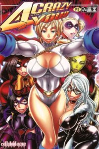 Baca Crazy 4 You Bahasa Indonesia