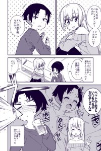 Baca Crossdressing Boy and Valentine's Day Bahasa Indonesia
