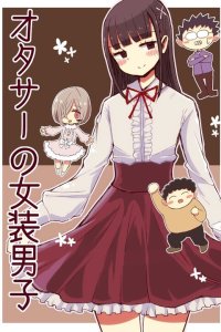 Baca Crossdressing Boys of the Otaku Circle Bahasa Indonesia