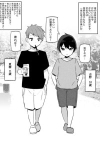 Baca Crossdressing Bahasa Indonesia
