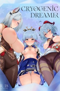 Baca CRYOGENIC DREAMER Bahasa Indonesia