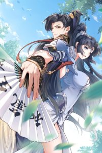 Baca Cultivation: The Heaven’s Fated Useless Genius Bahasa Indonesia