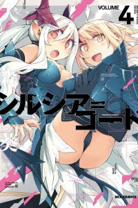 Baca Cylcia=Code Bahasa Indonesia