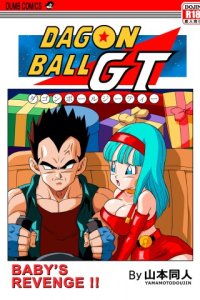 Baca Dagon Ball - Baby's Revenge Bahasa Indonesia
