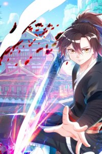Baca Dao Yin Bahasa Indonesia