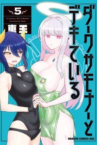 Baca Dark Summoner to Dekiteiru Bahasa Indonesia