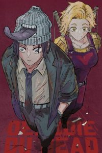 Baca Deaddie Du Dead Bahasa Indonesia
