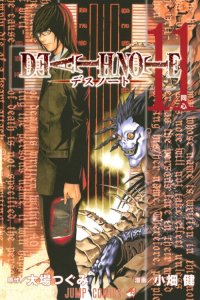 Baca Death Note (Berwarna) Bahasa Indonesia