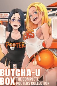 Baca DELIGHTFULLY FUCKABLE AND UNREFINED!! Bahasa Indonesia